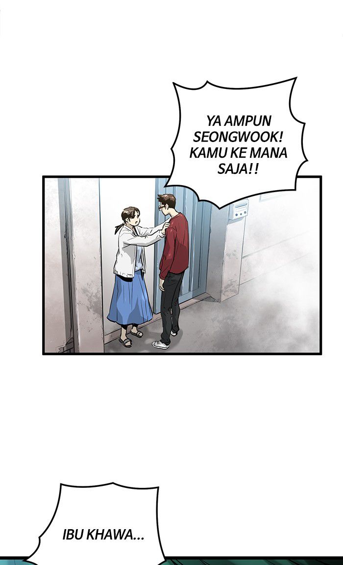 Promised Orchid Chapter 13 - halaman 77