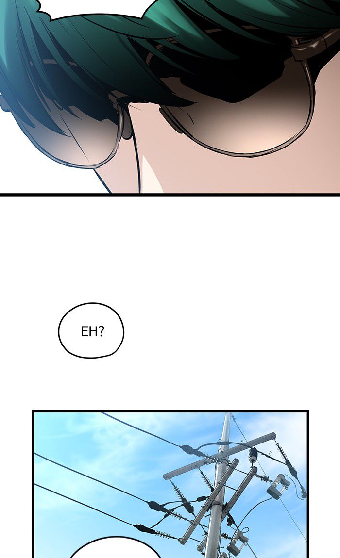 Promised Orchid Chapter 13 - halaman 78