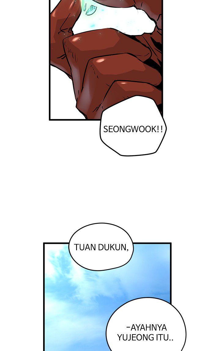 Promised Orchid Chapter 13 - halaman 81