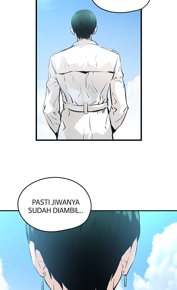 Promised Orchid Chapter 13 - halaman 82