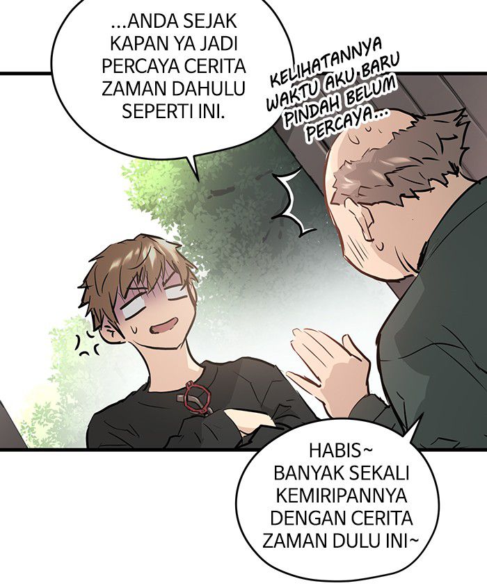 Promised Orchid Chapter 13 - halaman 84