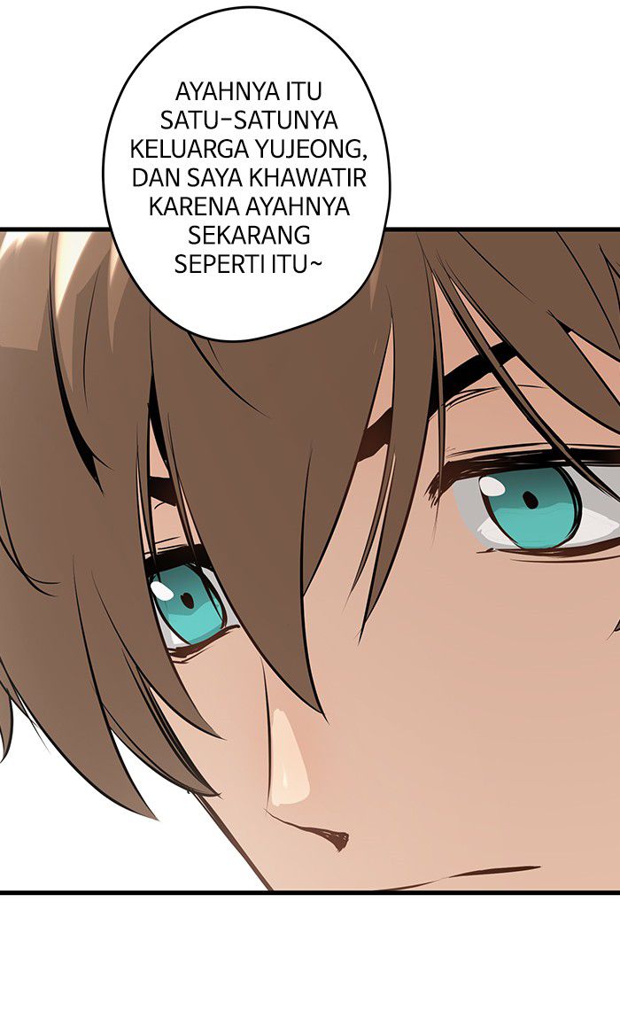 Promised Orchid Chapter 13 - halaman 89