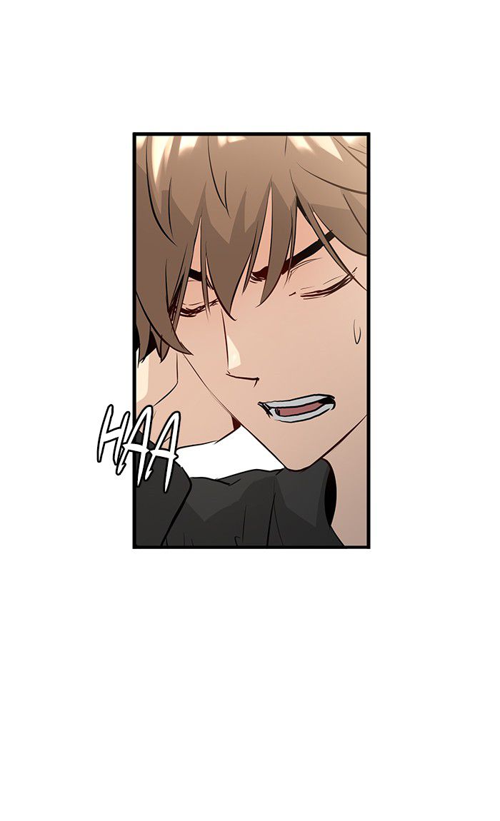 Promised Orchid Chapter 13 - halaman 91