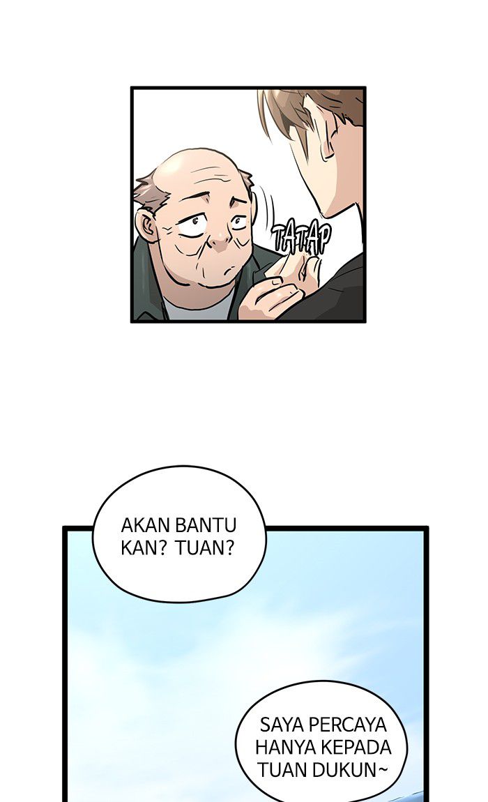 Promised Orchid Chapter 13 - halaman 92
