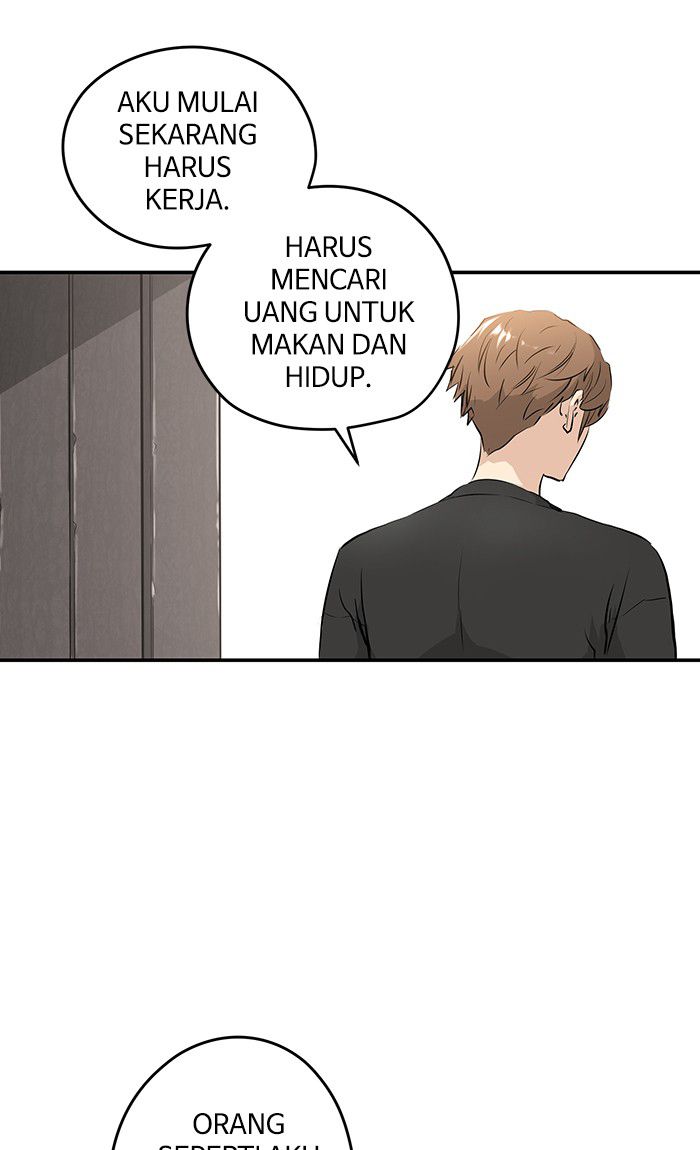 Promised Orchid Chapter 13 - halaman 98