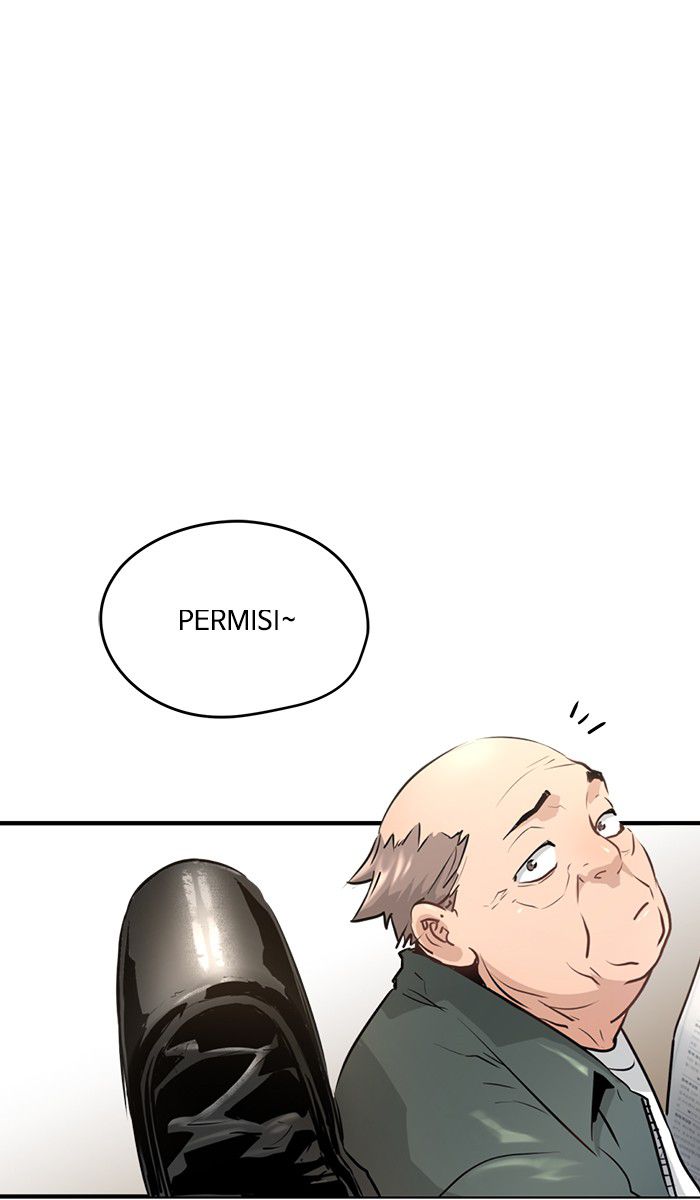Promised Orchid Chapter 14 - halaman 1