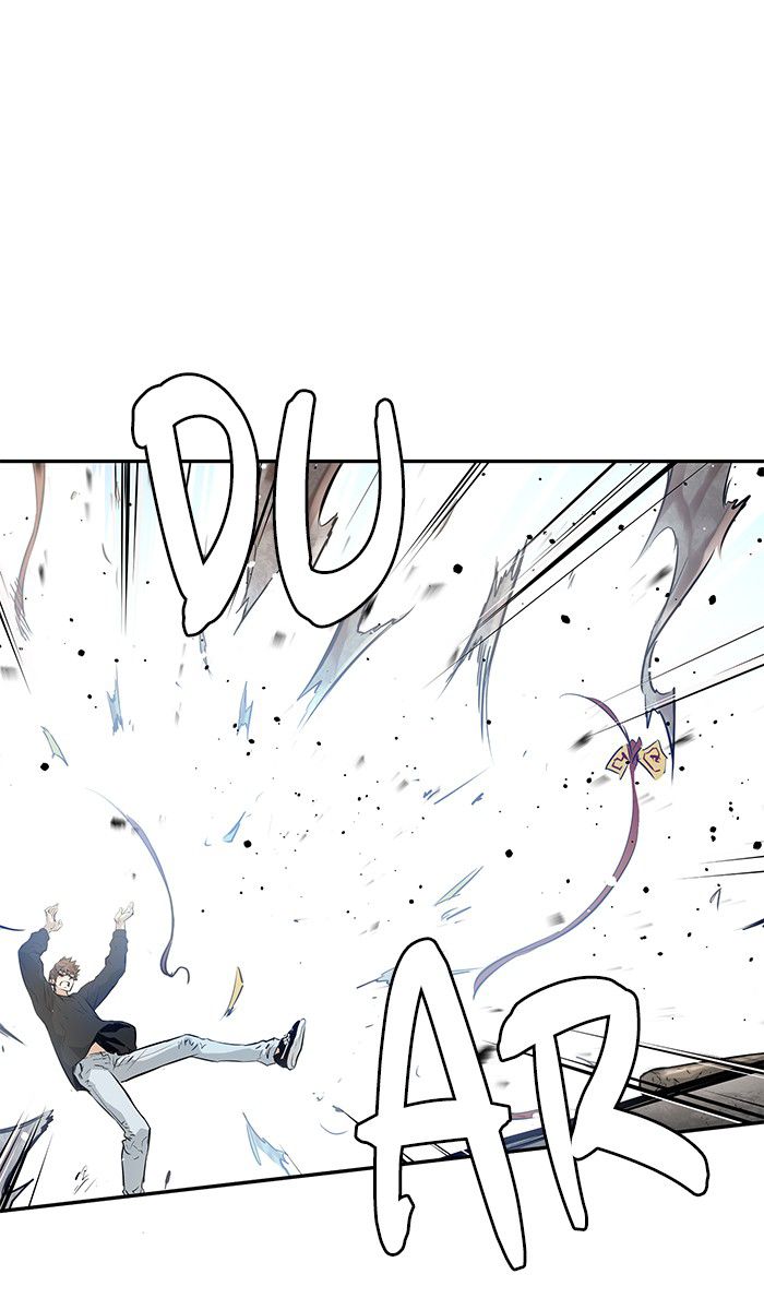 Promised Orchid Chapter 14 - halaman 104