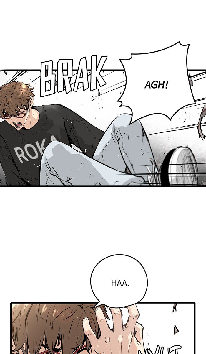Promised Orchid Chapter 14 - halaman 105
