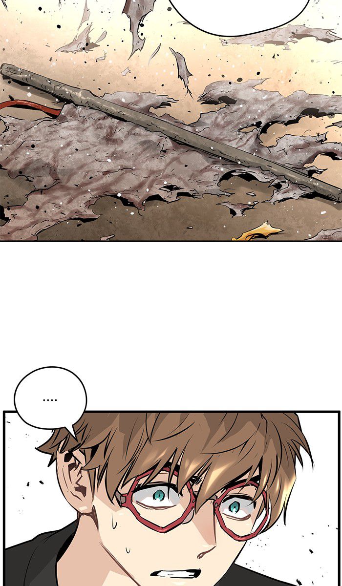 Promised Orchid Chapter 14 - halaman 108