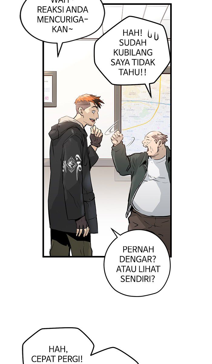 Promised Orchid Chapter 14 - halaman 11