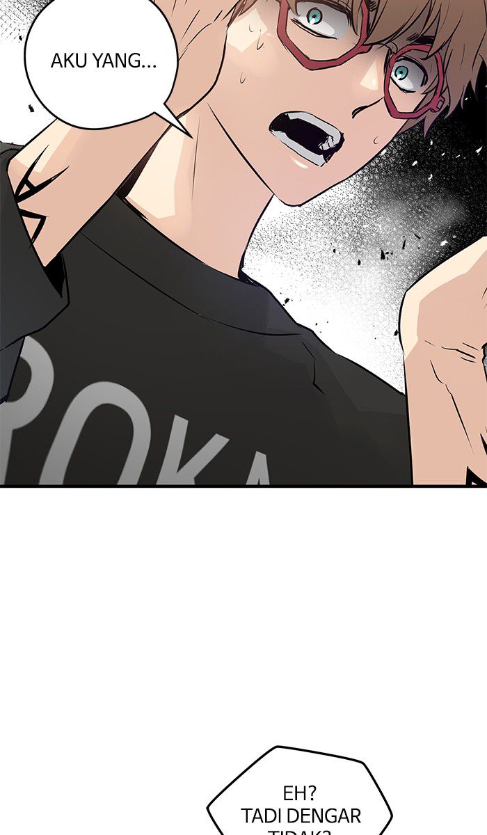 Promised Orchid Chapter 14 - halaman 110