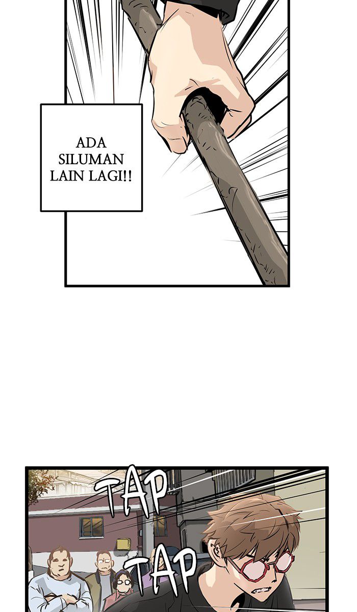 Promised Orchid Chapter 14 - halaman 120