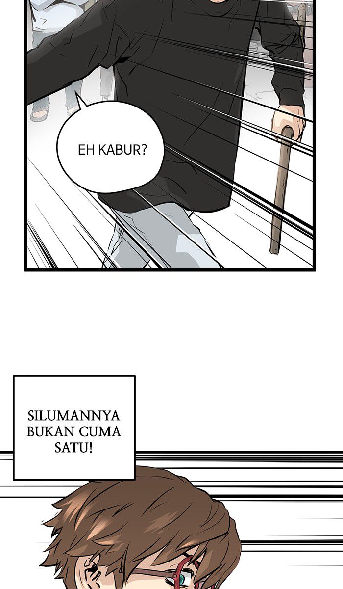Promised Orchid Chapter 14 - halaman 121