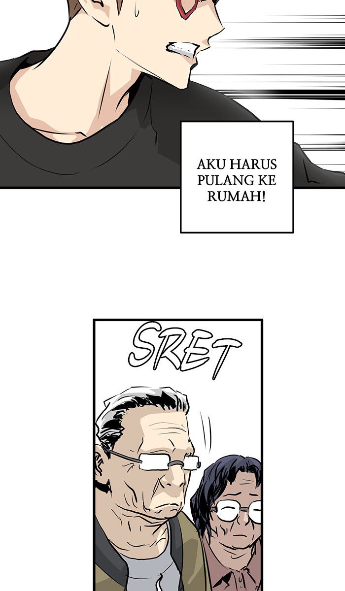 Promised Orchid Chapter 14 - halaman 122