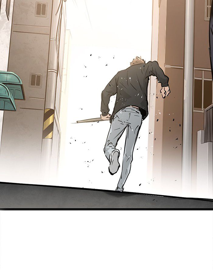 Promised Orchid Chapter 14 - halaman 126