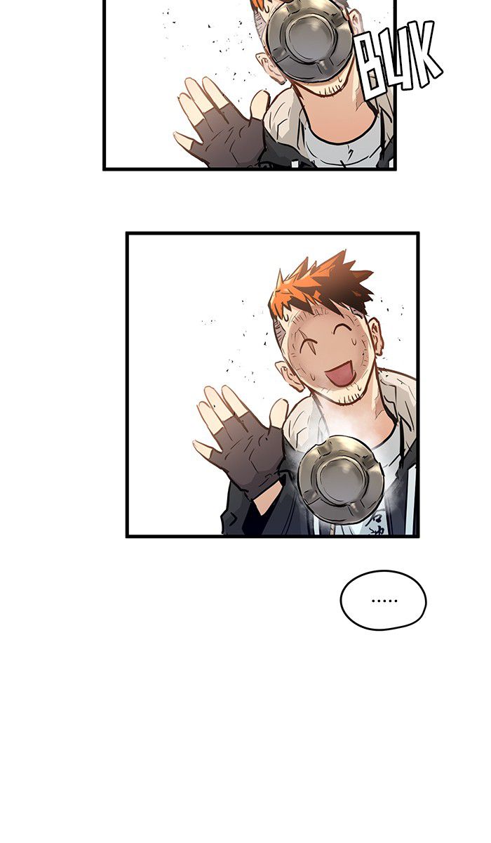 Promised Orchid Chapter 14 - halaman 13