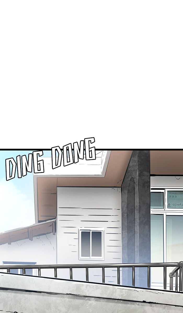 Promised Orchid Chapter 14 - halaman 14