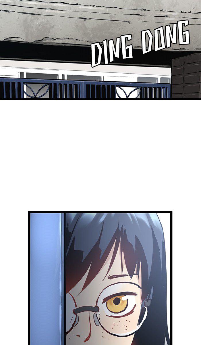 Promised Orchid Chapter 14 - halaman 15