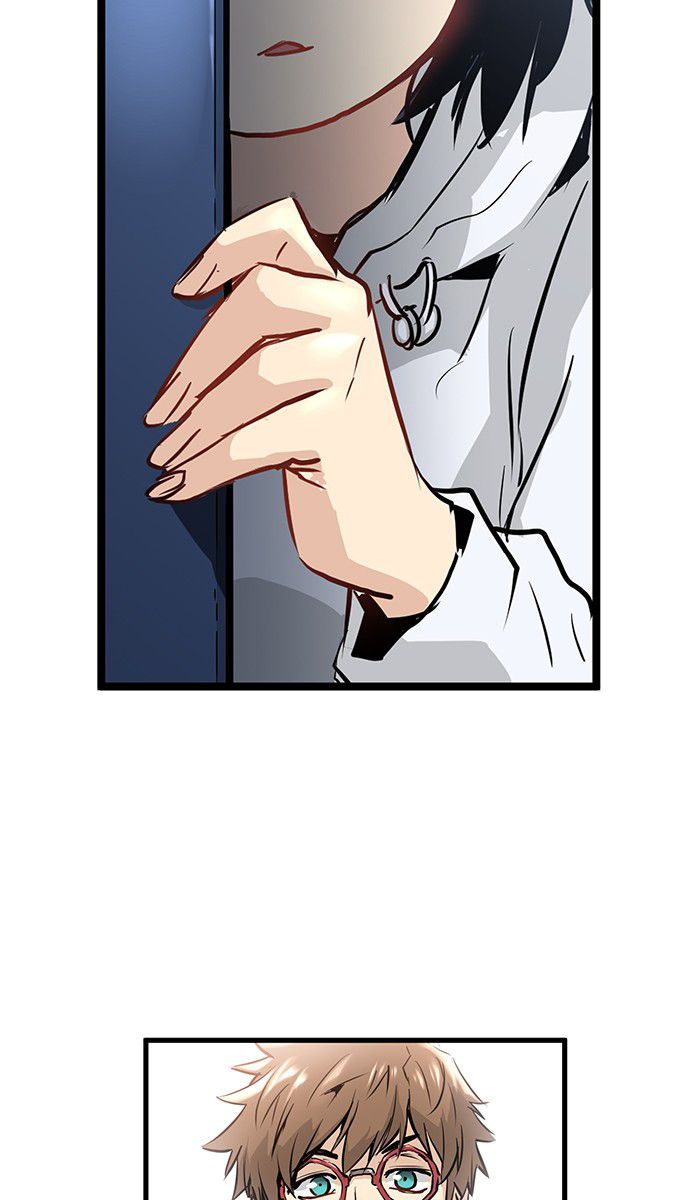 Promised Orchid Chapter 14 - halaman 16