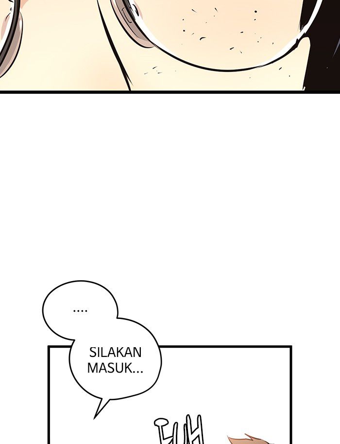 Promised Orchid Chapter 14 - halaman 19