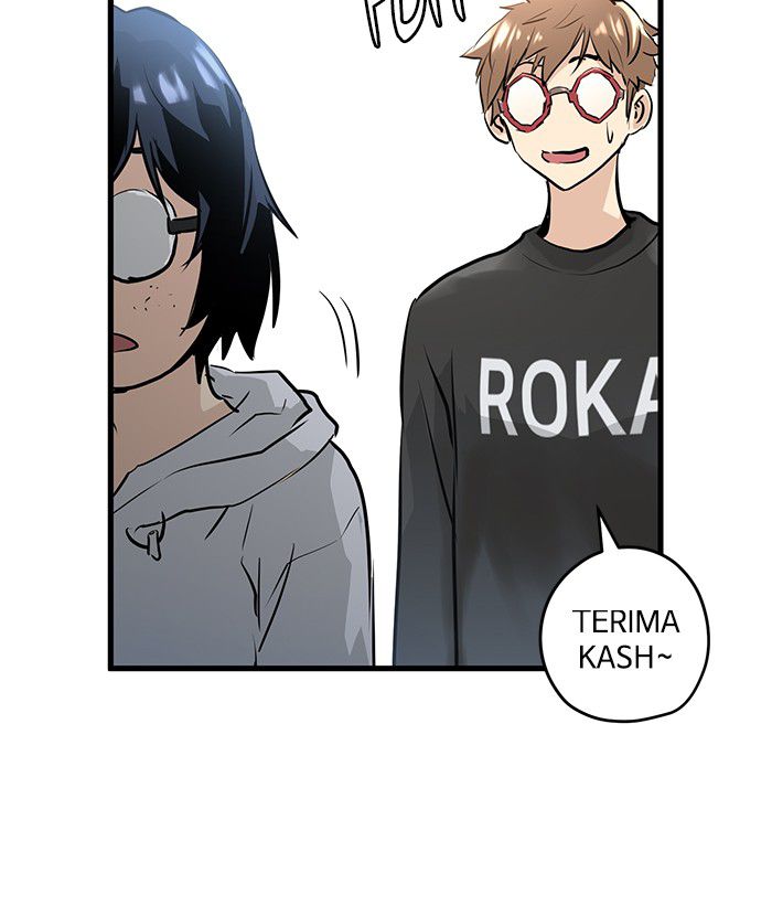Promised Orchid Chapter 14 - halaman 20