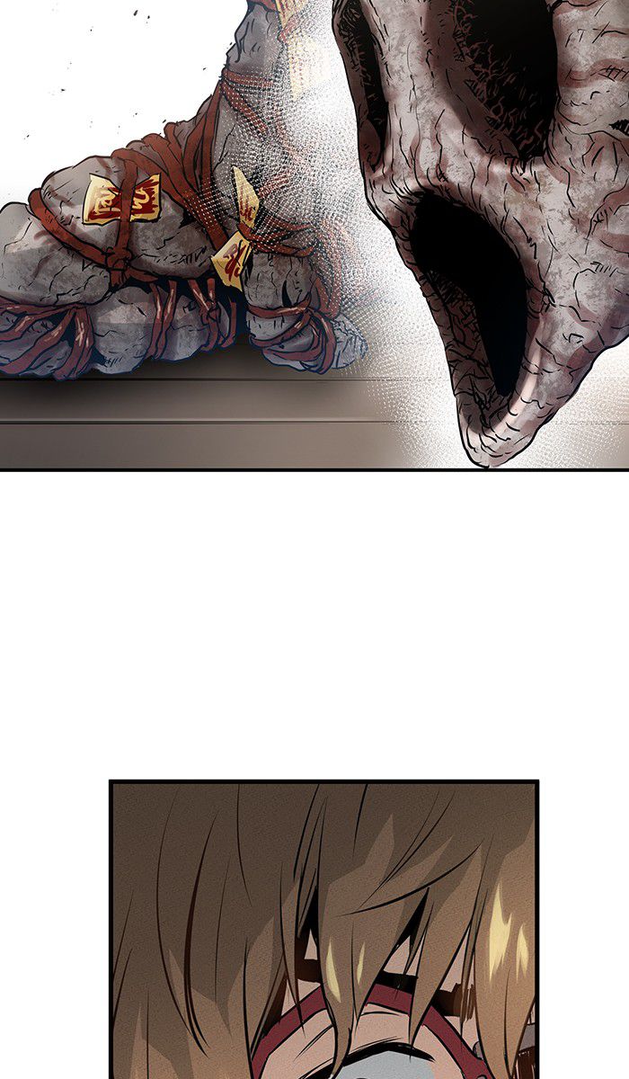Promised Orchid Chapter 14 - halaman 24
