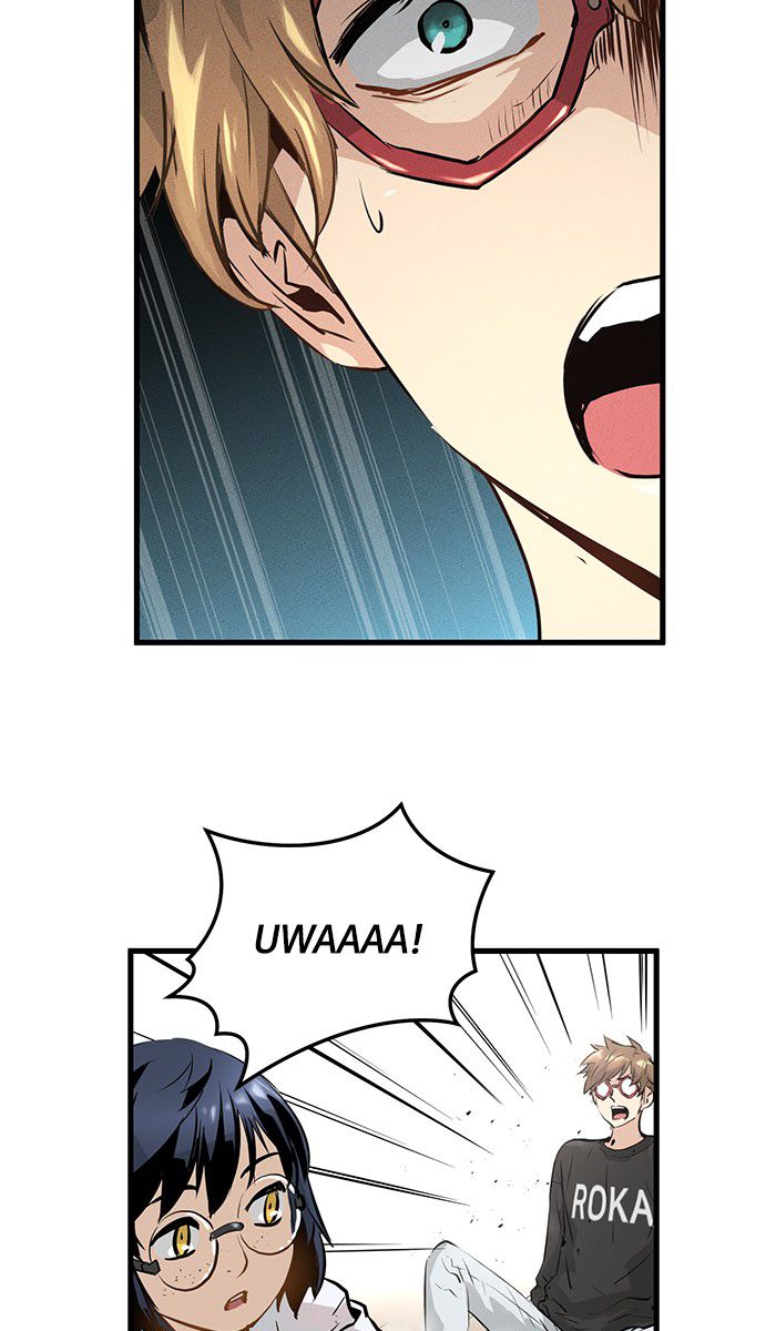 Promised Orchid Chapter 14 - halaman 25