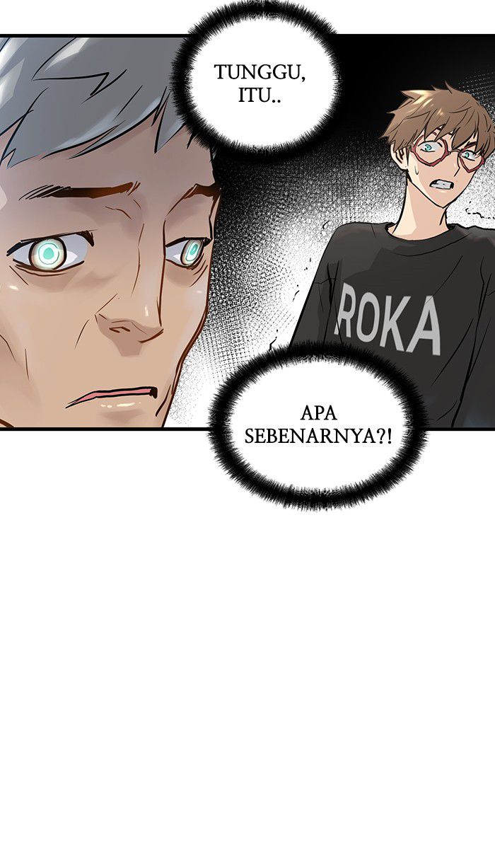 Promised Orchid Chapter 14 - halaman 27