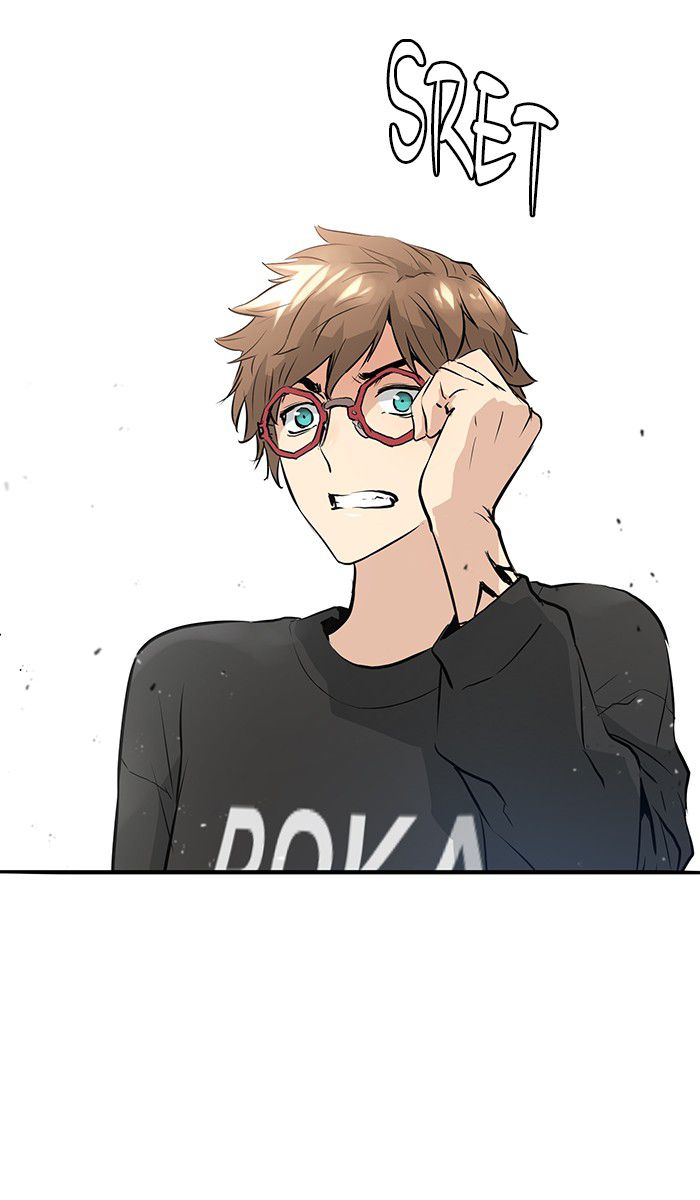 Promised Orchid Chapter 14 - halaman 30