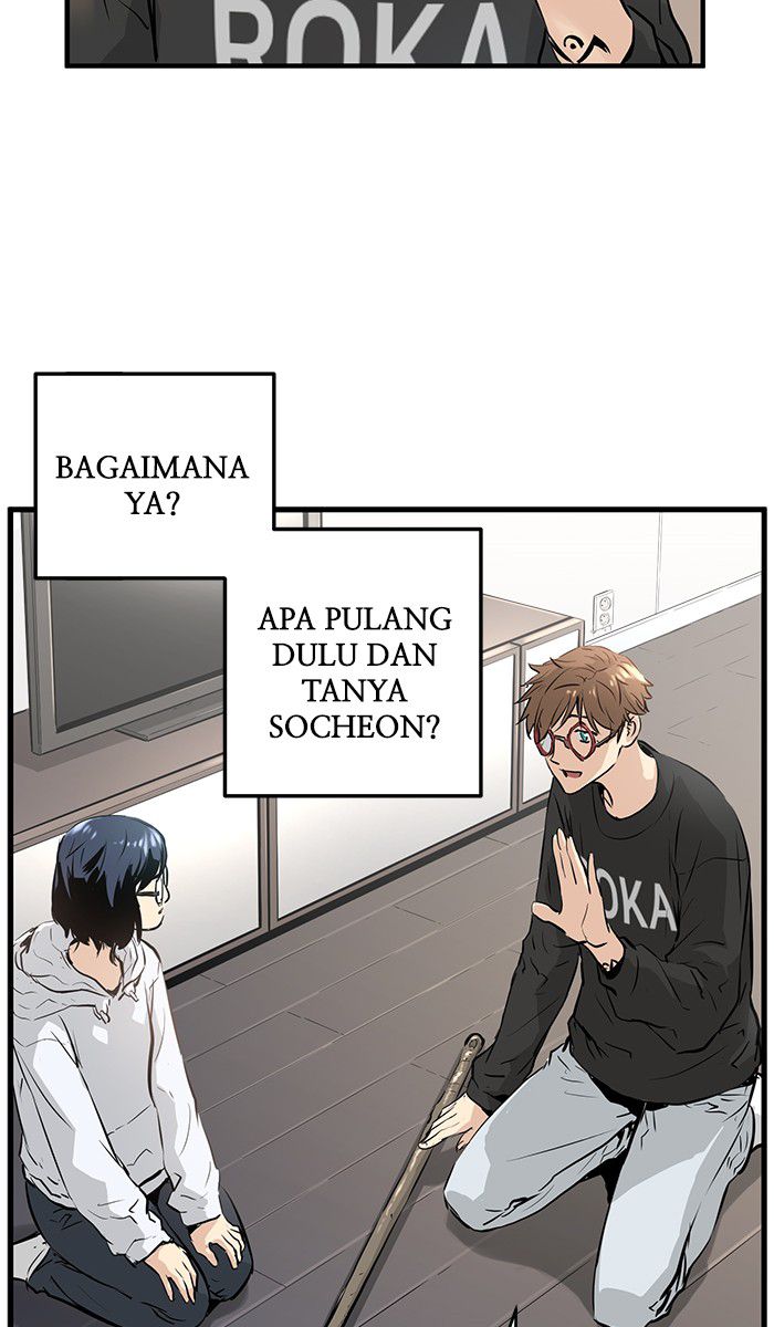 Promised Orchid Chapter 14 - halaman 35