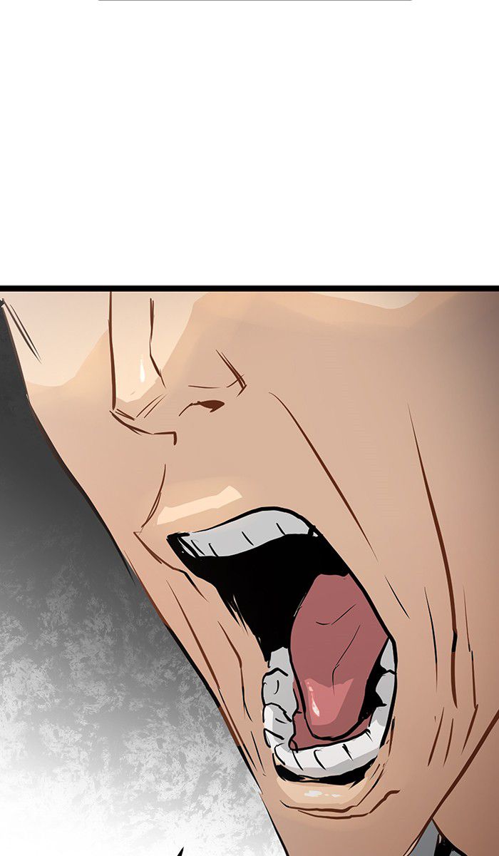 Promised Orchid Chapter 14 - halaman 39