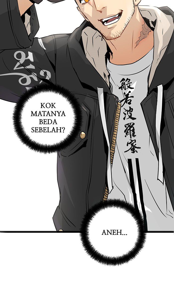 Promised Orchid Chapter 14 - halaman 4