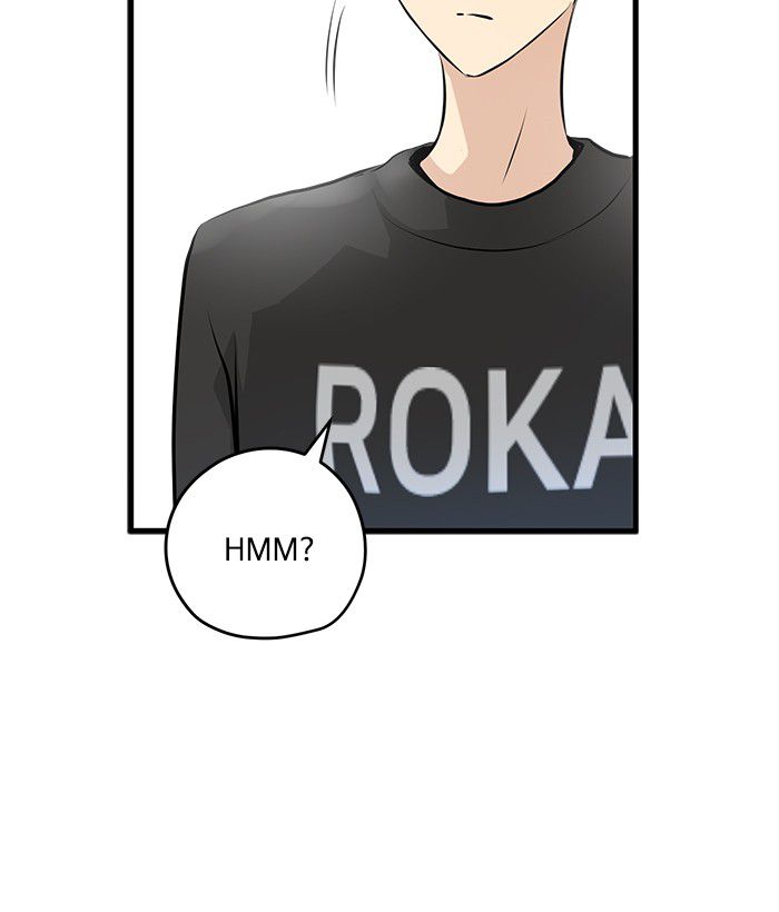 Promised Orchid Chapter 14 - halaman 41