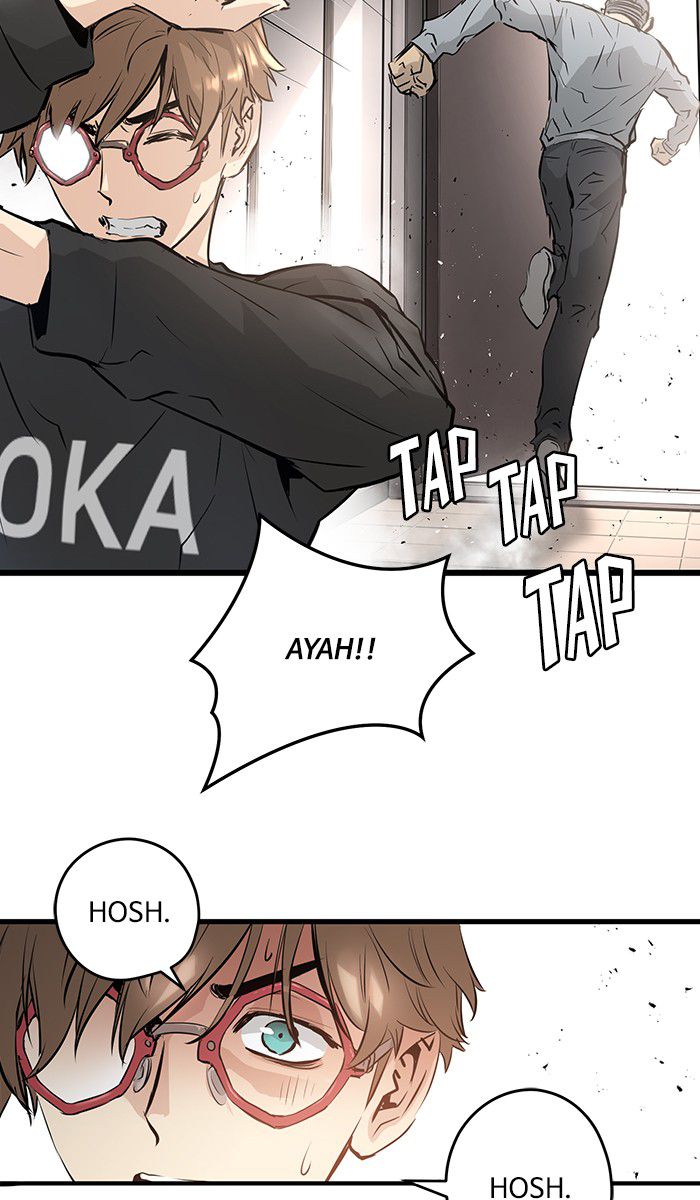 Promised Orchid Chapter 14 - halaman 44