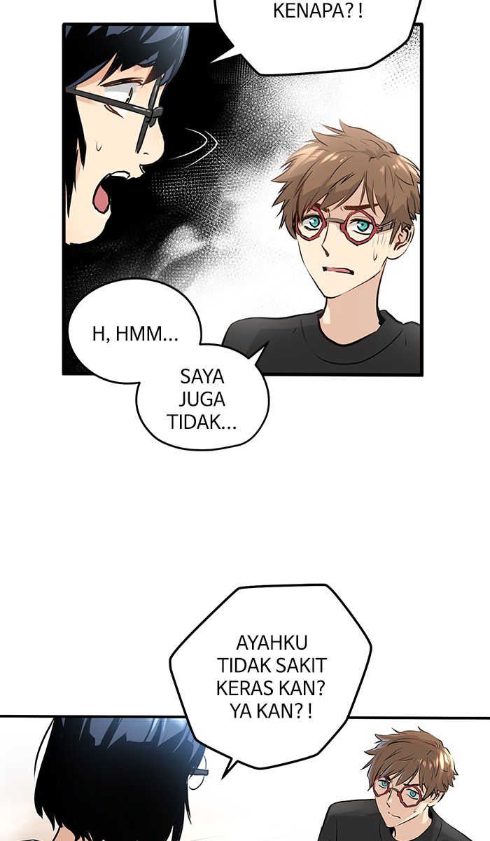Promised Orchid Chapter 14 - halaman 46