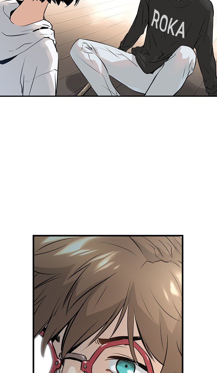 Promised Orchid Chapter 14 - halaman 47