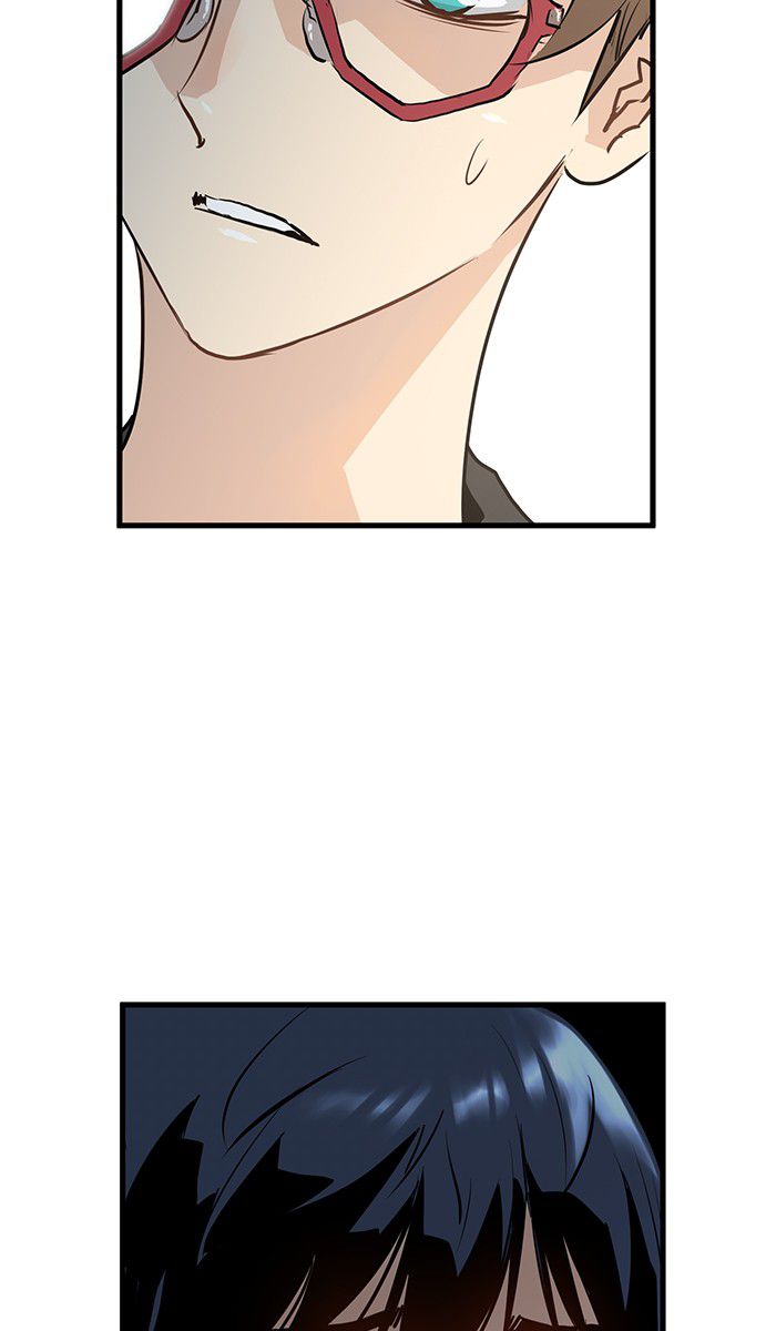 Promised Orchid Chapter 14 - halaman 48
