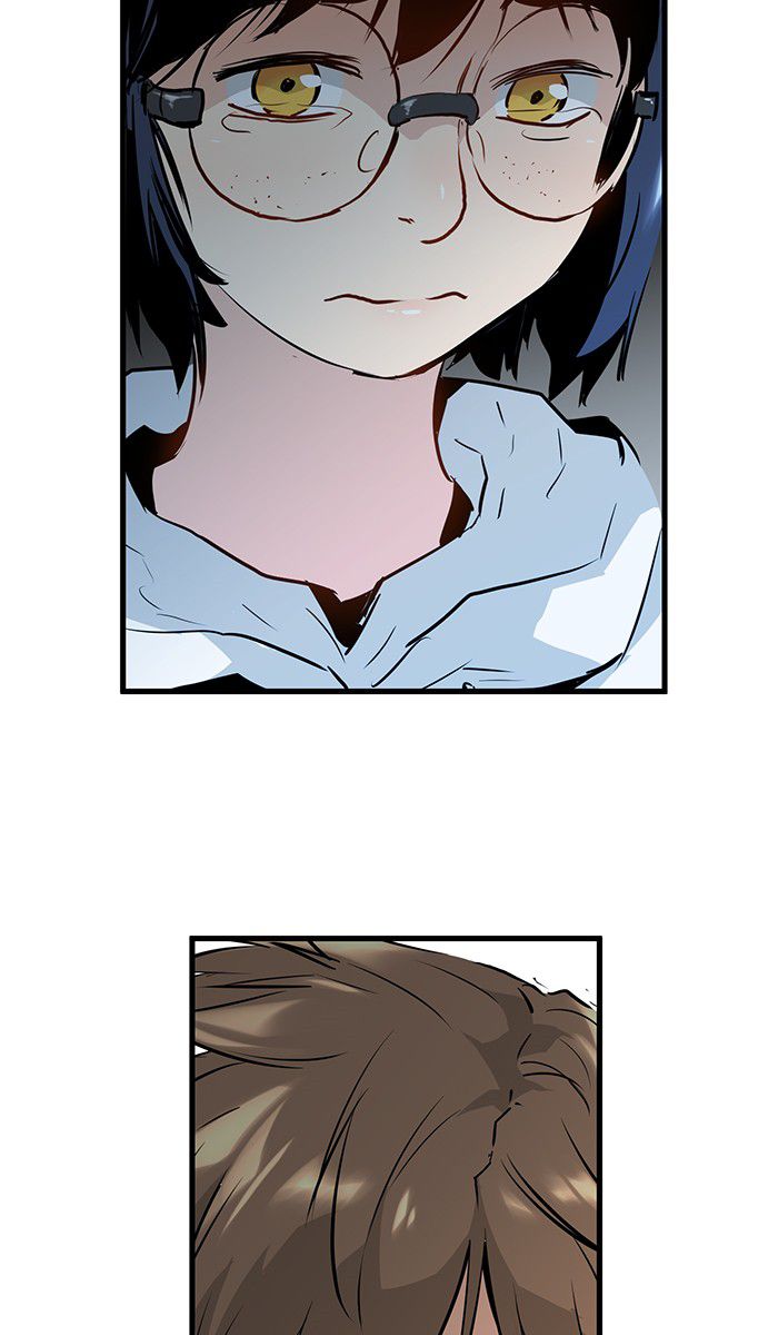 Promised Orchid Chapter 14 - halaman 49