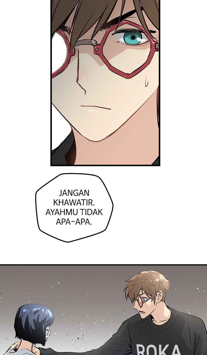 Promised Orchid Chapter 14 - halaman 50