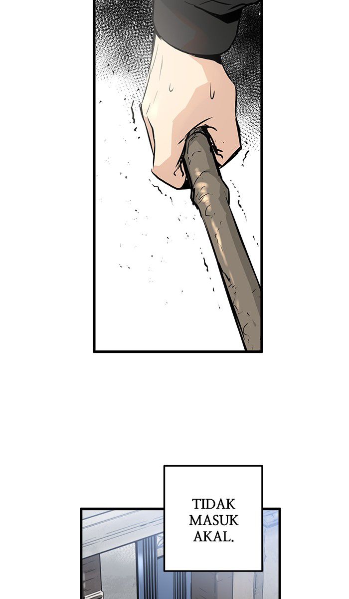 Promised Orchid Chapter 14 - halaman 52