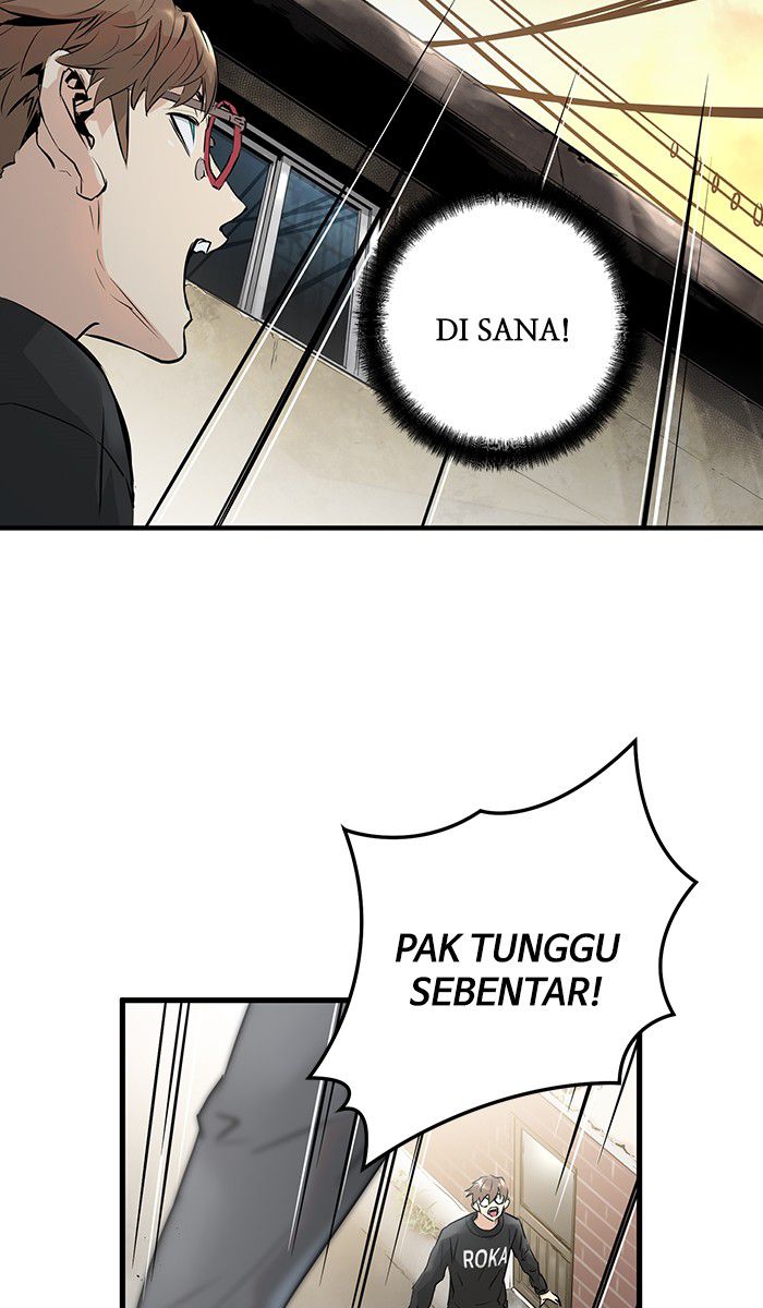 Promised Orchid Chapter 14 - halaman 56