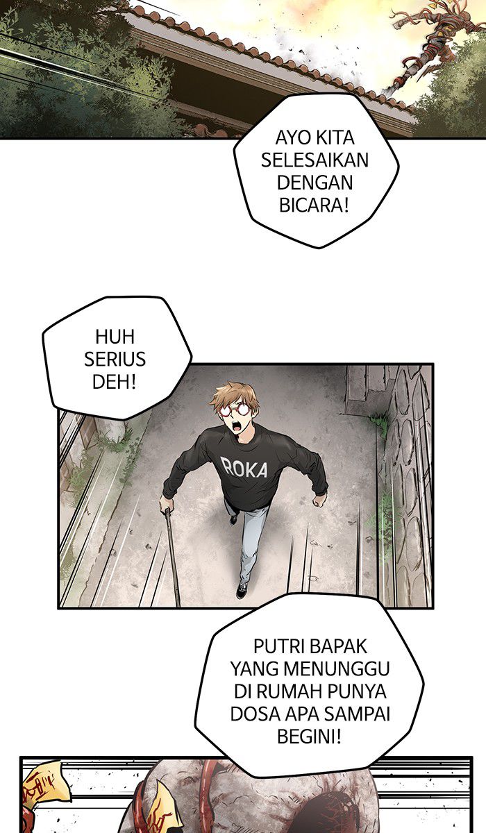 Promised Orchid Chapter 14 - halaman 58