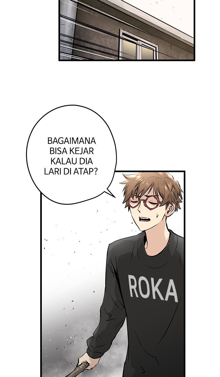 Promised Orchid Chapter 14 - halaman 60