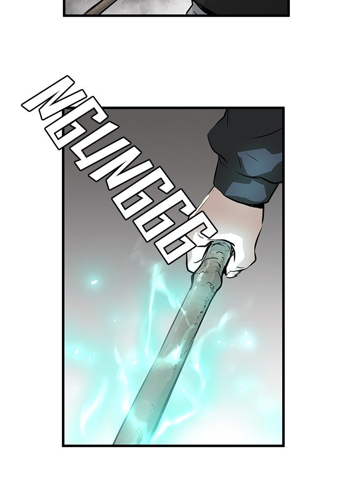 Promised Orchid Chapter 14 - halaman 61