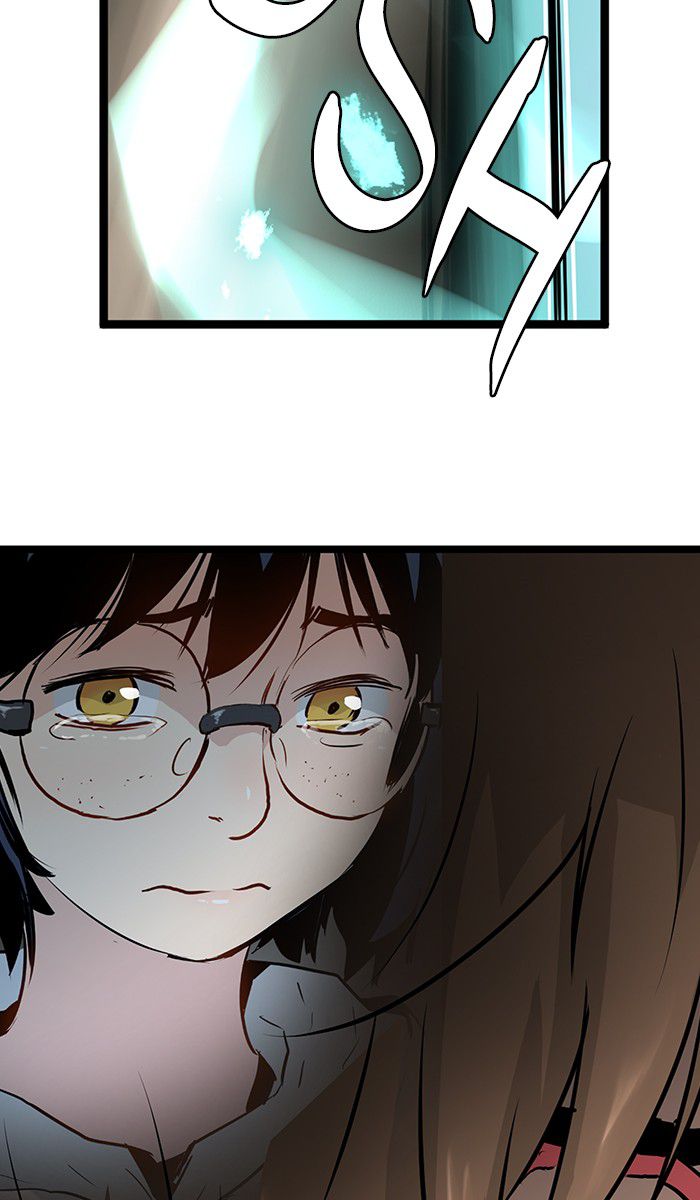 Promised Orchid Chapter 14 - halaman 67