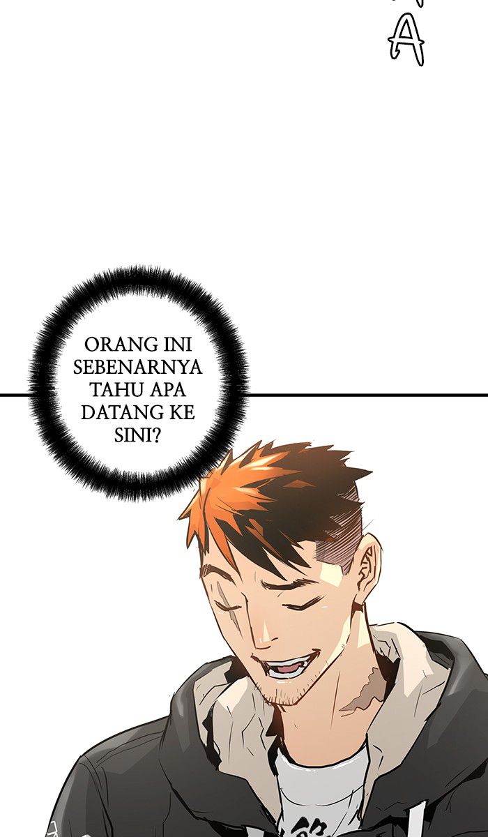 Promised Orchid Chapter 14 - halaman 7