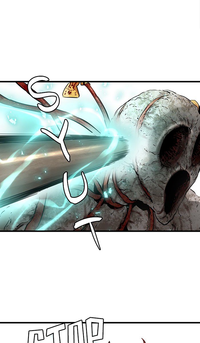 Promised Orchid Chapter 14 - halaman 71