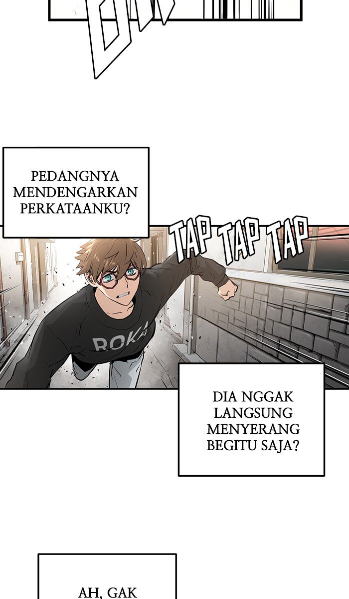 Promised Orchid Chapter 14 - halaman 78