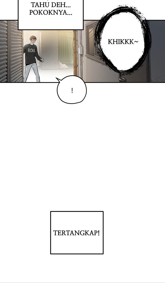 Promised Orchid Chapter 14 - halaman 79