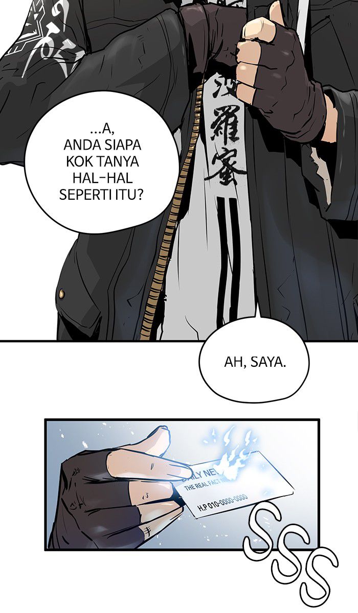 Promised Orchid Chapter 14 - halaman 8